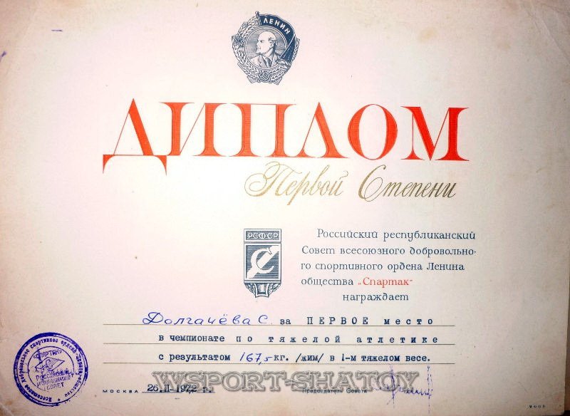 photo14.jpg