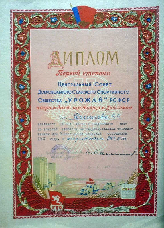 photo17.jpg