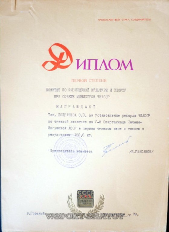 photo19.jpg